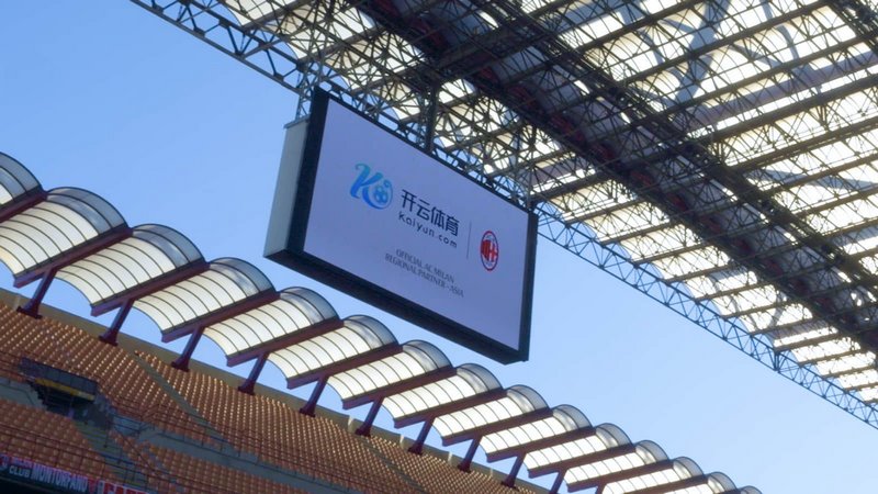 中国通过举