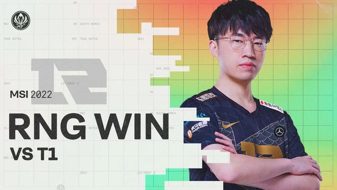 三球的赛季 三球的赛季