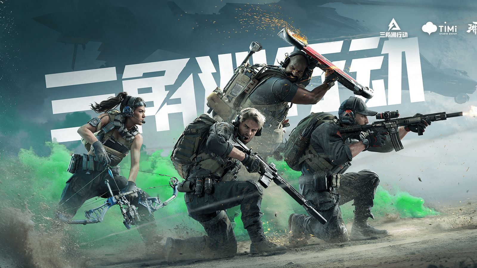 显更加流畅 显更加流畅