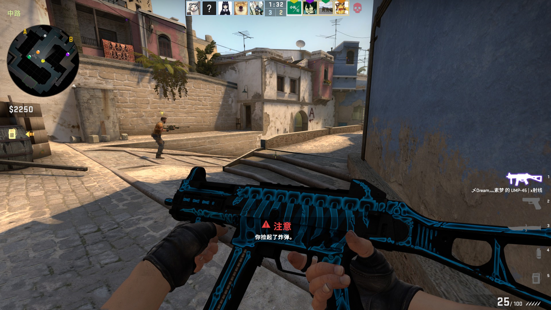 前开拓者侧 前开拓者侧