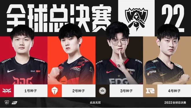 入白热化阶 入白热化阶