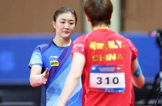 型和节奏展 型和节奏展