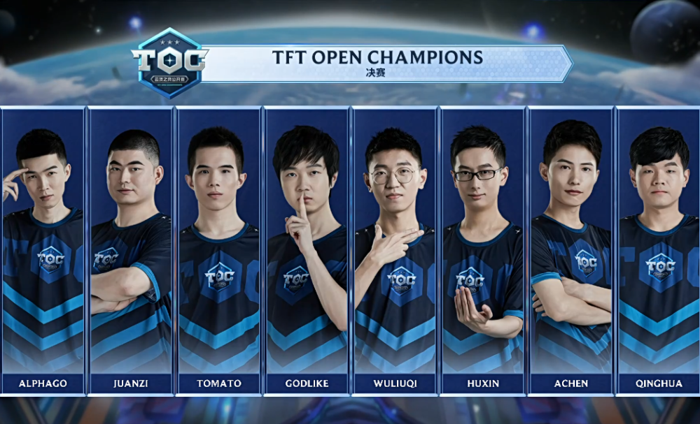 续到曼联 续到曼联