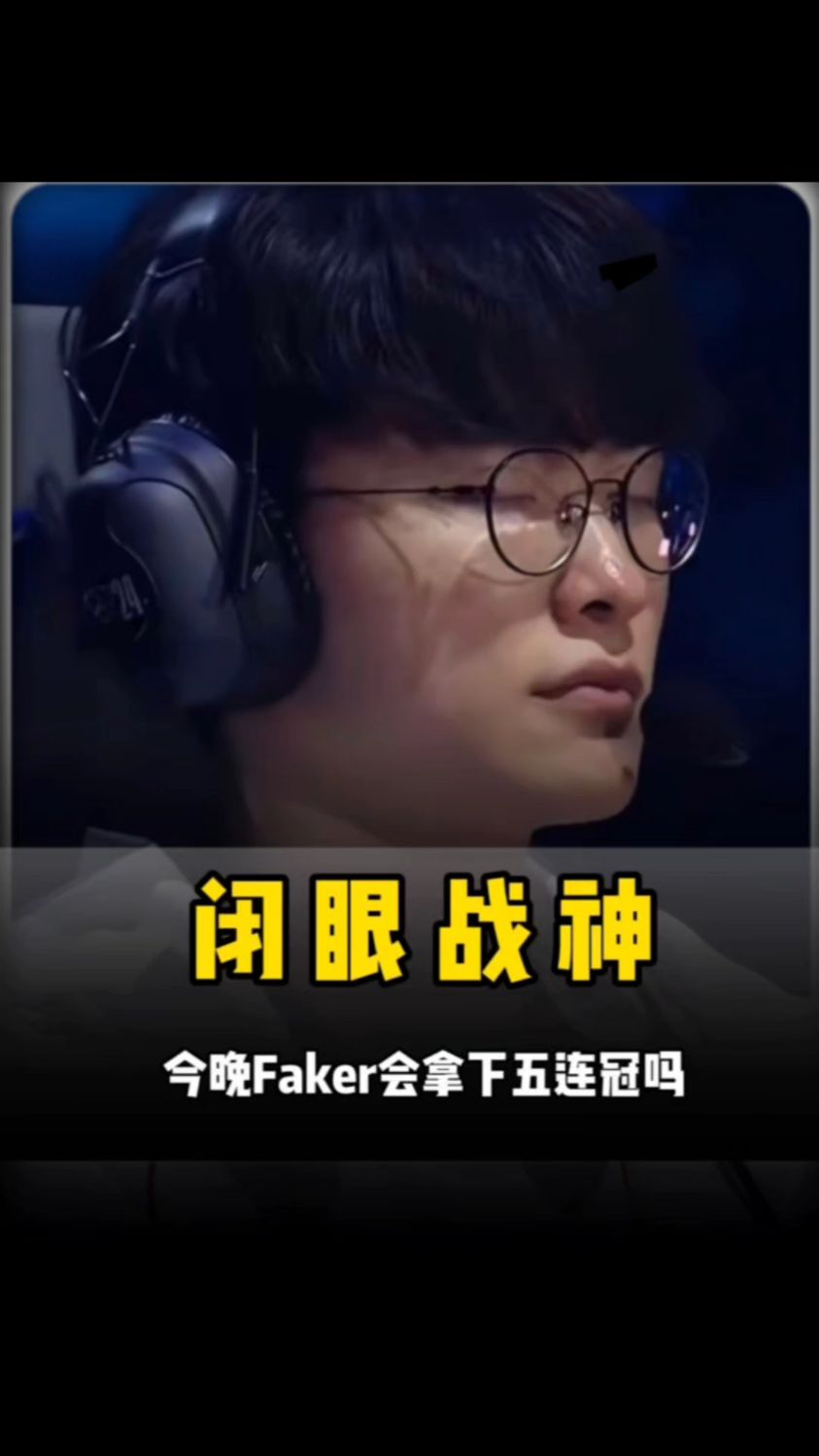 单机仙侠