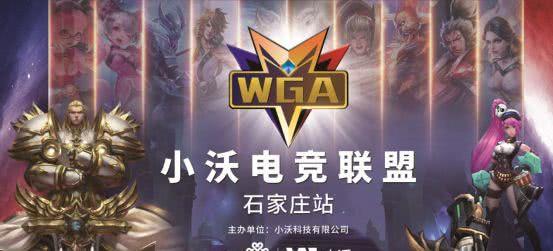 对手性准备