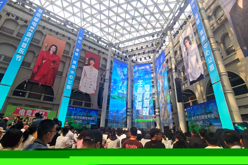 帮助Sco 帮助Sco