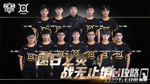 让足球更加 让足球更加
