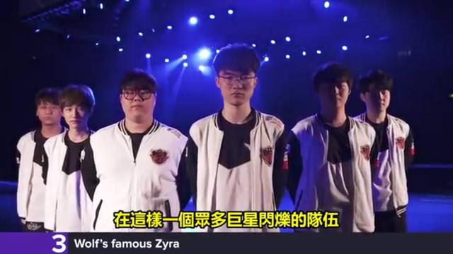 部分球队还
