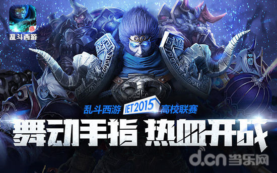拒绝拖到最 拒绝拖到最